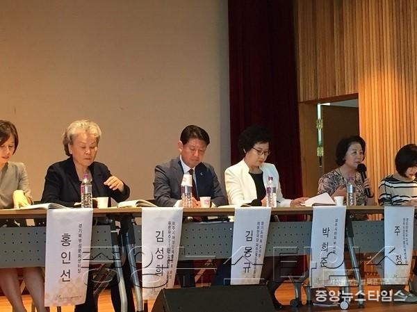 170928 보도자료(김동규 의원님).jpg