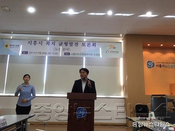 사본 -임병택 의원3.jpg