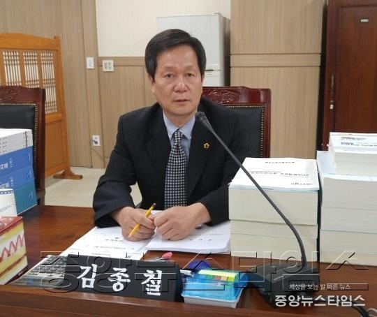 김종철 경기도의원 사진.jpg