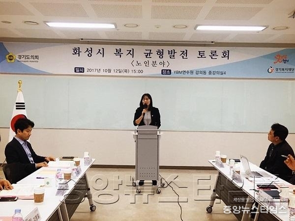 1012 공영애의원(사진).jpg