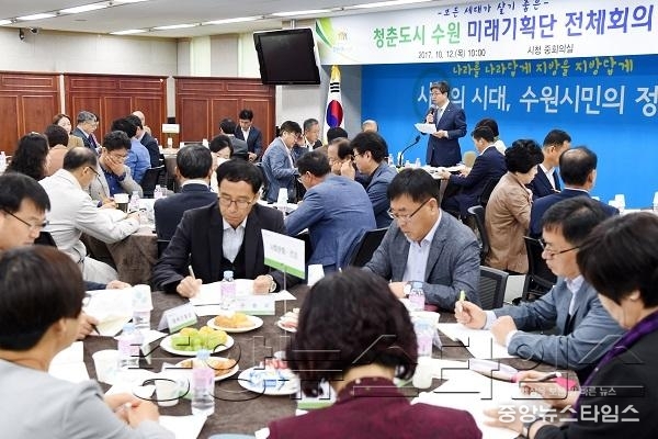 수원시, _인구 절벽_ 시대 대응 위한 전략 세워.jpg