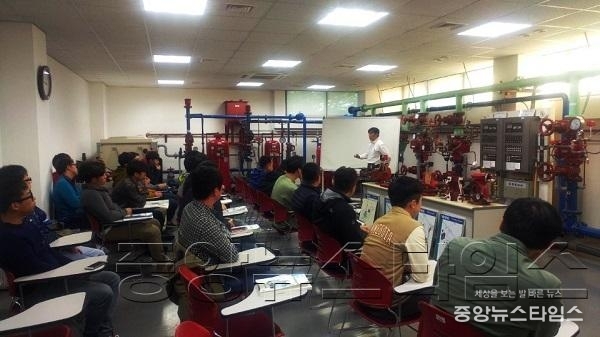 소방특별조사요원 소방시설 점검실무 교육1.jpg