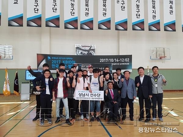 임동본 의원.jpg