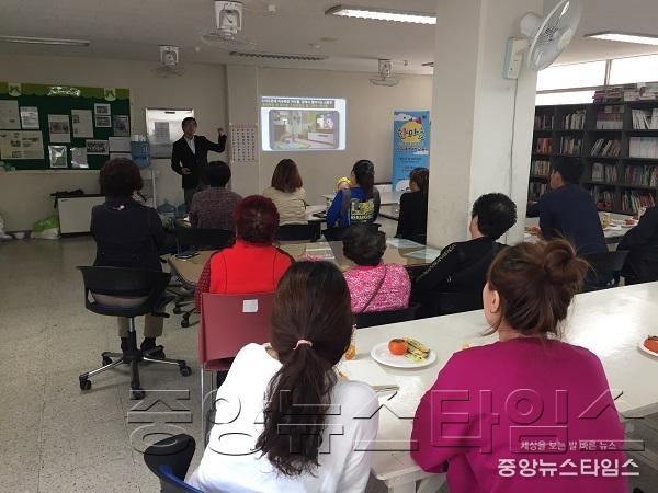 1. 한우물마을 5단지 찾아가는 부모교육.jpg