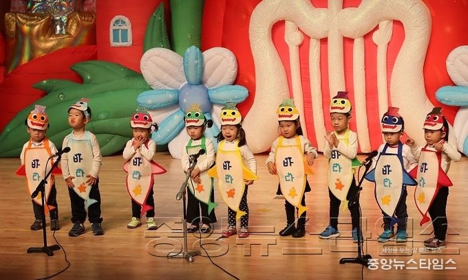 2-6. 영유아 동요합창대회.JPG