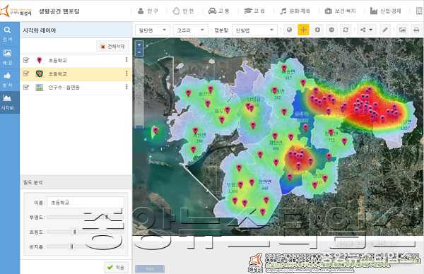 1-2. 공간정보 데이터 시각화 서비스 서버페이지.PNG