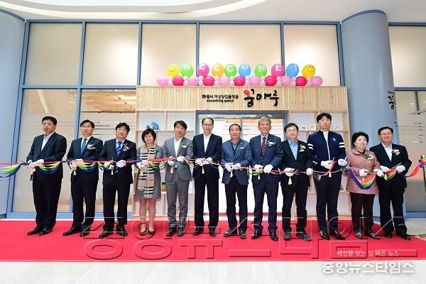 2-1. 꿈마루 테잎 커팅식.JPG