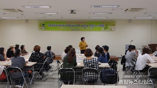 10-19-4 아토피교육 (1).jpg