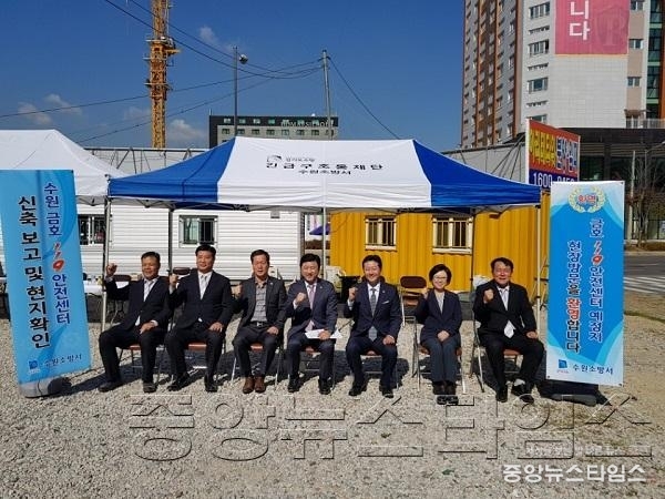 ★171020_보도자료(2018년 공유재산 현지확인).jpg