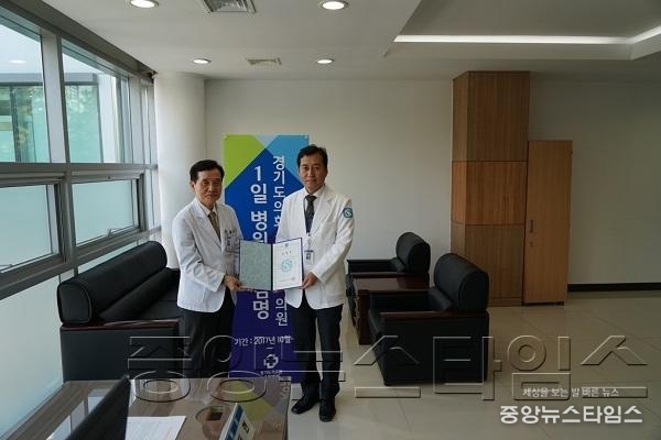 박동현 의원.jpg