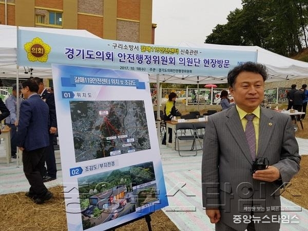 ★171019_보도자료(2018년 공유재산 현지확인) 안승남 의원.jpg