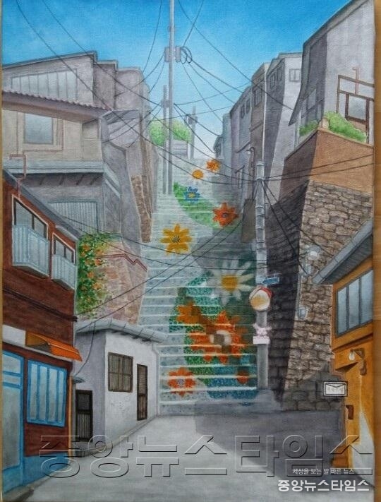 대상 한정숙 작품.jpg