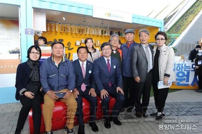 _기록의 도시_ 수원시, 전국에 알린다_2.jpg