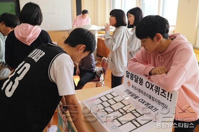 10-27(화성시) 2-1 건강한 인터넷 사용 캠페인.jpg