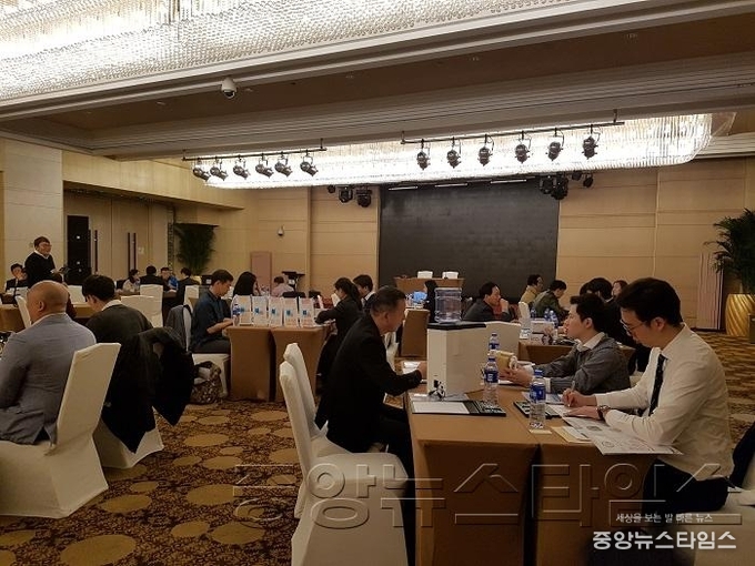 2017 중국 베이징 시안 통상촉진단1.jpg