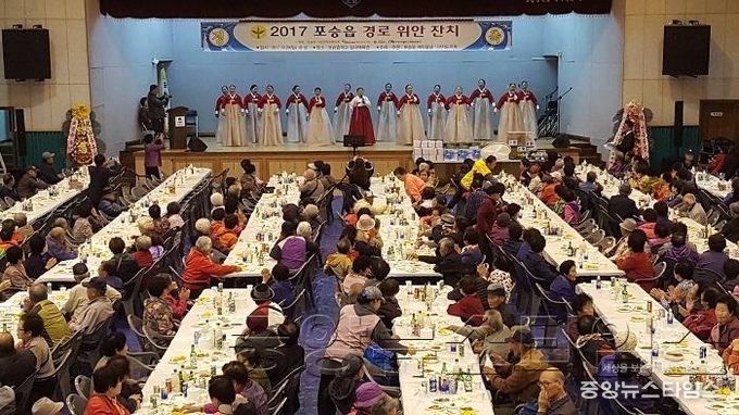 10-30-5 포승읍경로잔치.jpg