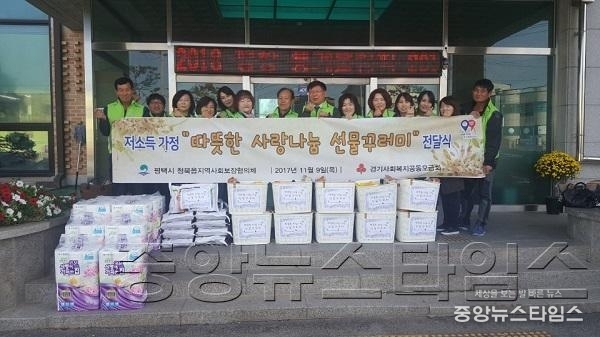 11-9-5 평택(청북)  보도자료(선물꾸러미 전달).jpeg