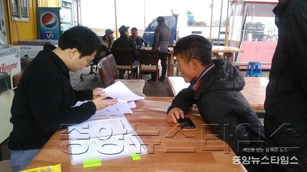 3.자료사진 － 수산업경영인 실태조사 모습.jpg