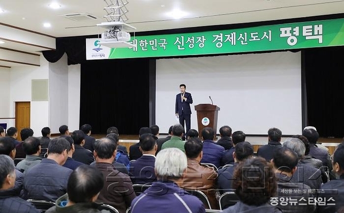 11-15-4 읍면동 단체장 간담회  (1).jpg