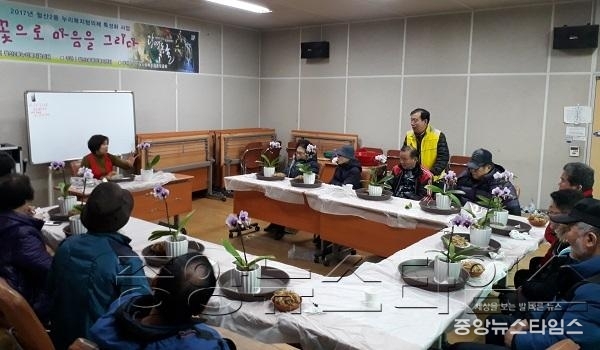 철산2동.jpg
