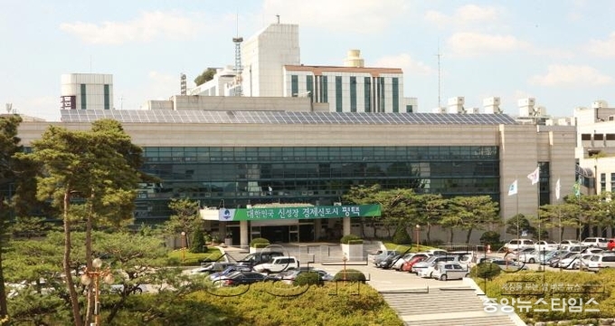 평택시청사 사진.jpg