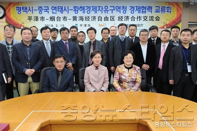 연태시－황해청 방문(2).JPG