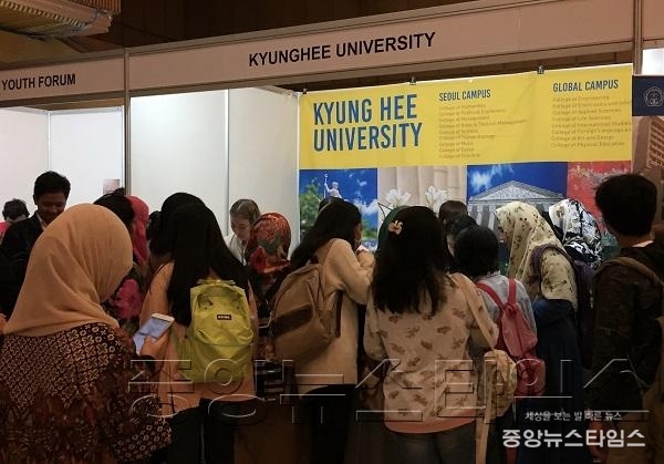 (재)수원시국제교류센터1.jpg