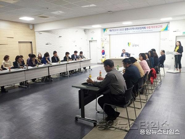 (광명5-2).jpg