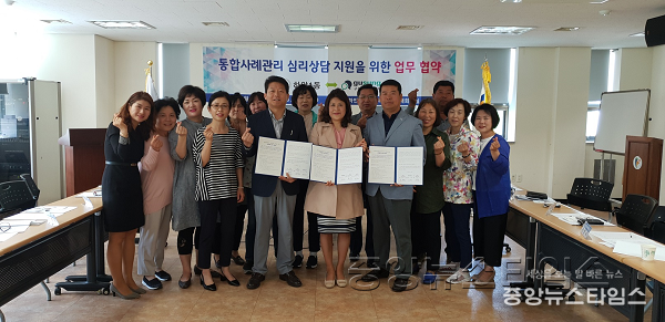 (광명 3).png