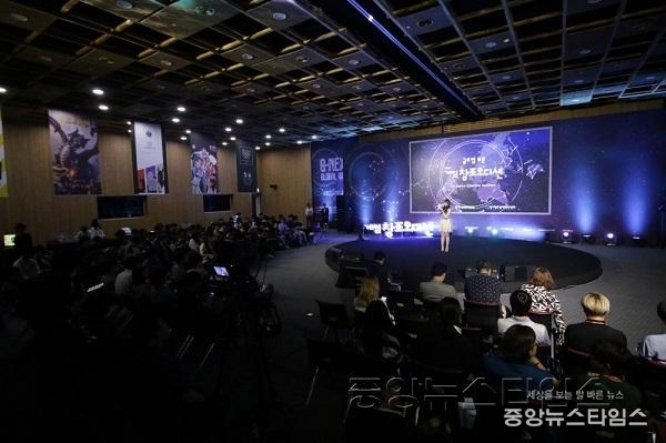1.2017년 7회 창조오디션 모습.jpg