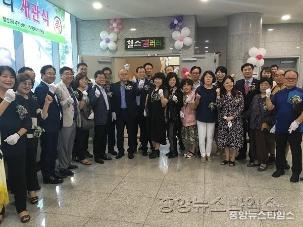 (광명5)철산3동 주민센터, 헬스갤러리 개관식 개최.jpg