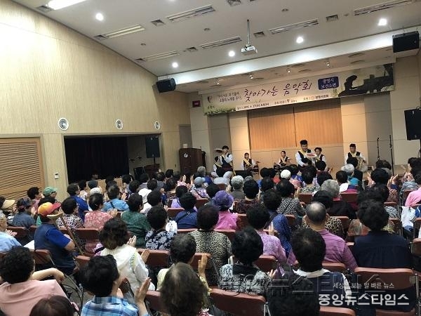 (광명3-1)광명시보건소, 방문건강관리사업 대상자 위한 정서 함양 음악회 개최.jpg