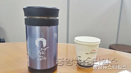 수원시, 공공기관 사무실에서 일회용 컵 없앤다.jpg