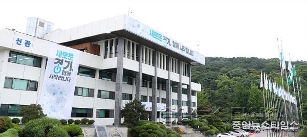 경기도청전경.jpg