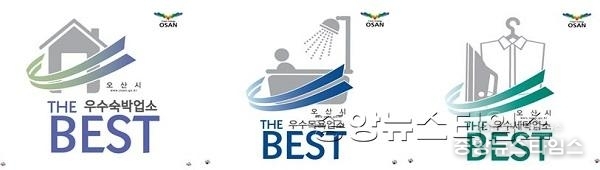 3. 서비스평가.JPG