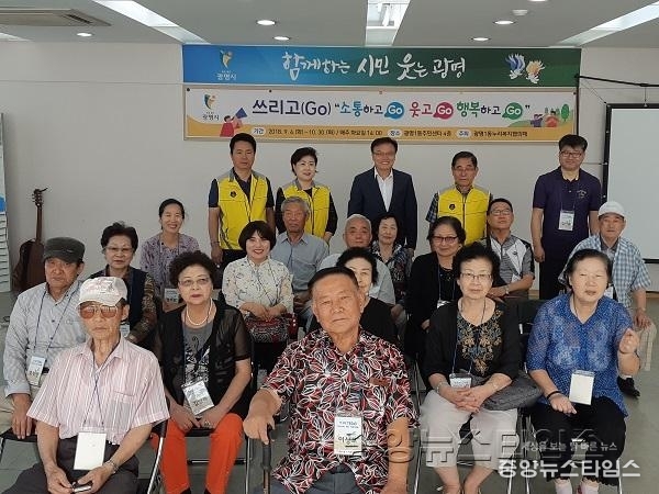(광명 8)광명.jpg