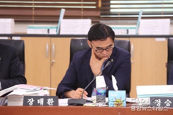 장태환의원.JPG