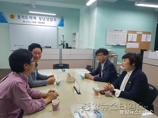 180912_성남상담소_한국외식산업협회 간담회2.jpg