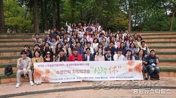 힐링워크숍.jpg