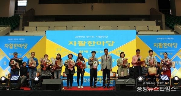 2018 자활한마당3.JPG