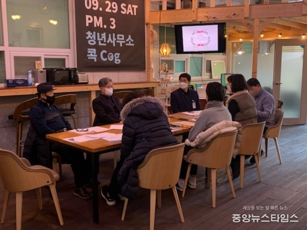 양평읍지역사회보장협의체, 21년 활동의 시작을 알리는 1월 월례회의 개최