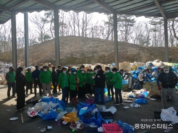 양평군 지평면새마을협의회, 무왕위생매립장 시설 견학