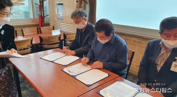 양평군 옥천면, 1사 1 경로당 업무협약 체결