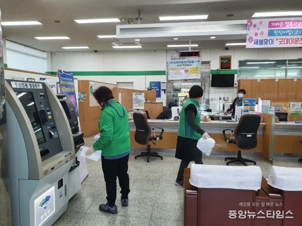 양평군 양동면새마을협의회, 시내 주요 다중집합시설에 방역소독활동 실시