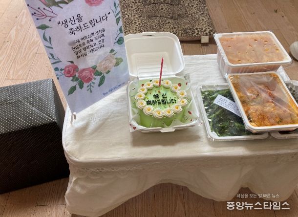 사회적 고립가구 지원을 위한 이웃이음 사업 추진