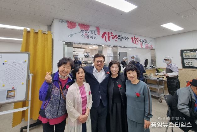 어버이날 절기행사 “사랑합니다 감사합니다”