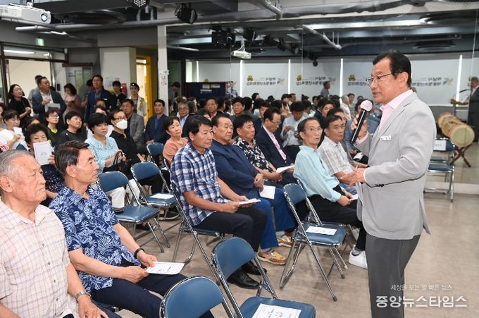 이현재 하남시장, 덕풍2동 주민총회서 주민불편 및 생활인프라 개선 약속
