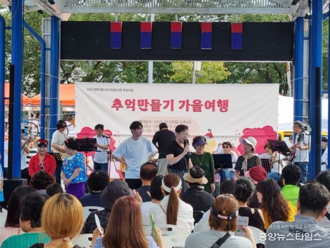 가평군, 청평여울시장 동행축제로 큰 호응 얻어