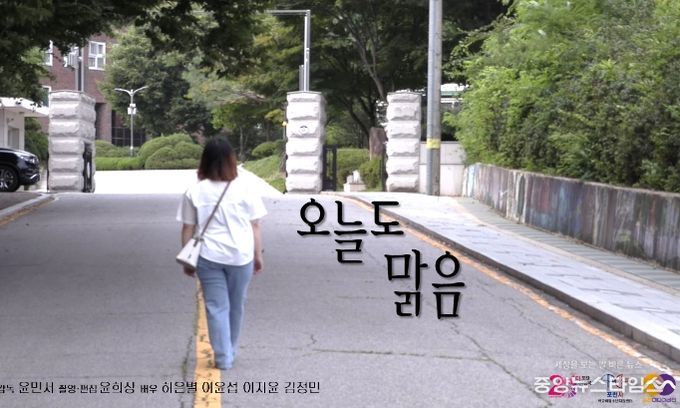 포천미디어센터, 개관 첫 전국규모 ‘시민영상콘텐츠공모전’ 수상 쾌거