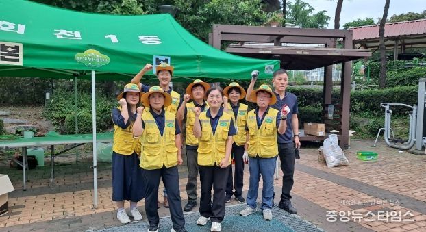 양주시 덕정 행복마을관리소,“탄소제로 플리마켓, 당근파는 마굿간”개최